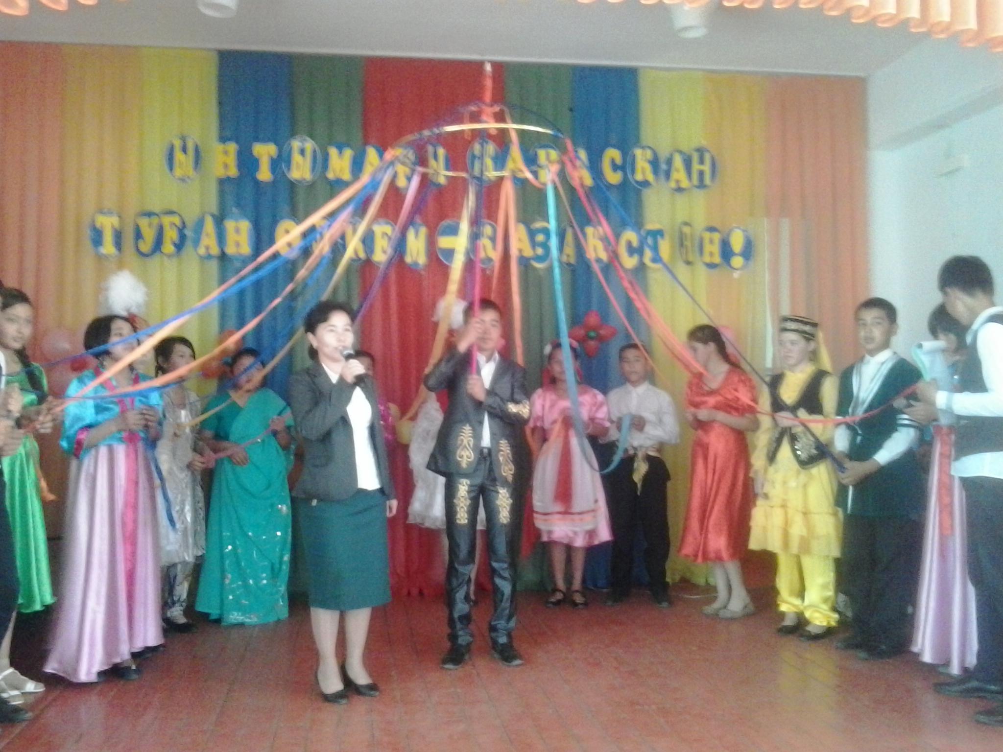 Мектептегі сайыстар 