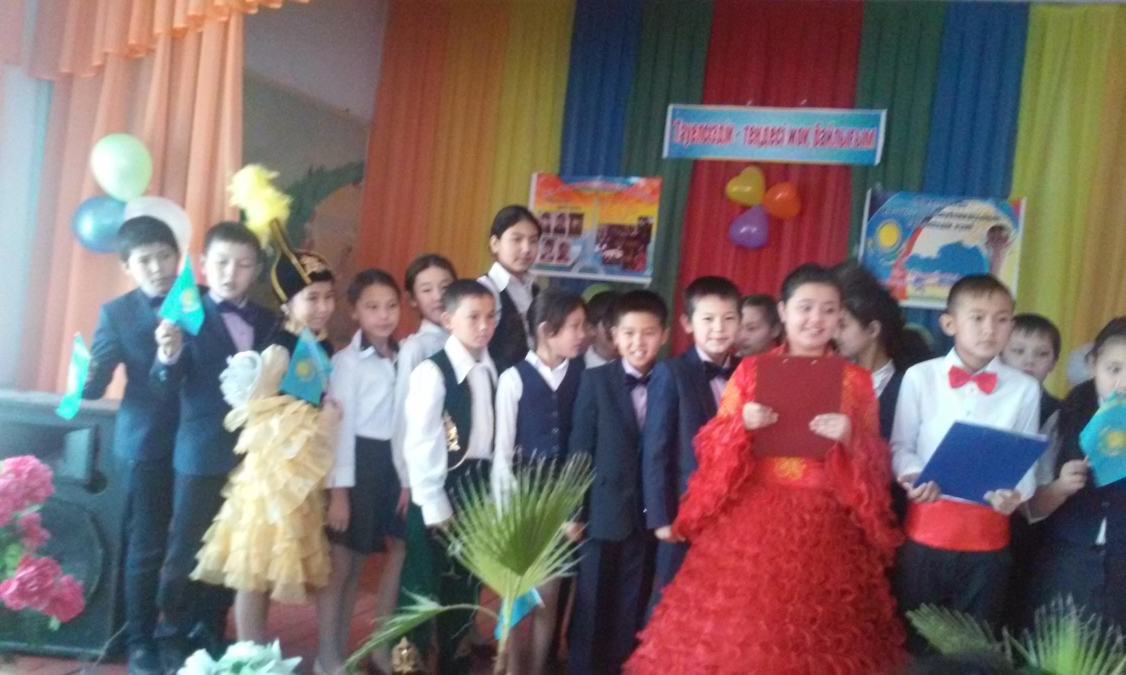 Мектептегі сайыстар 