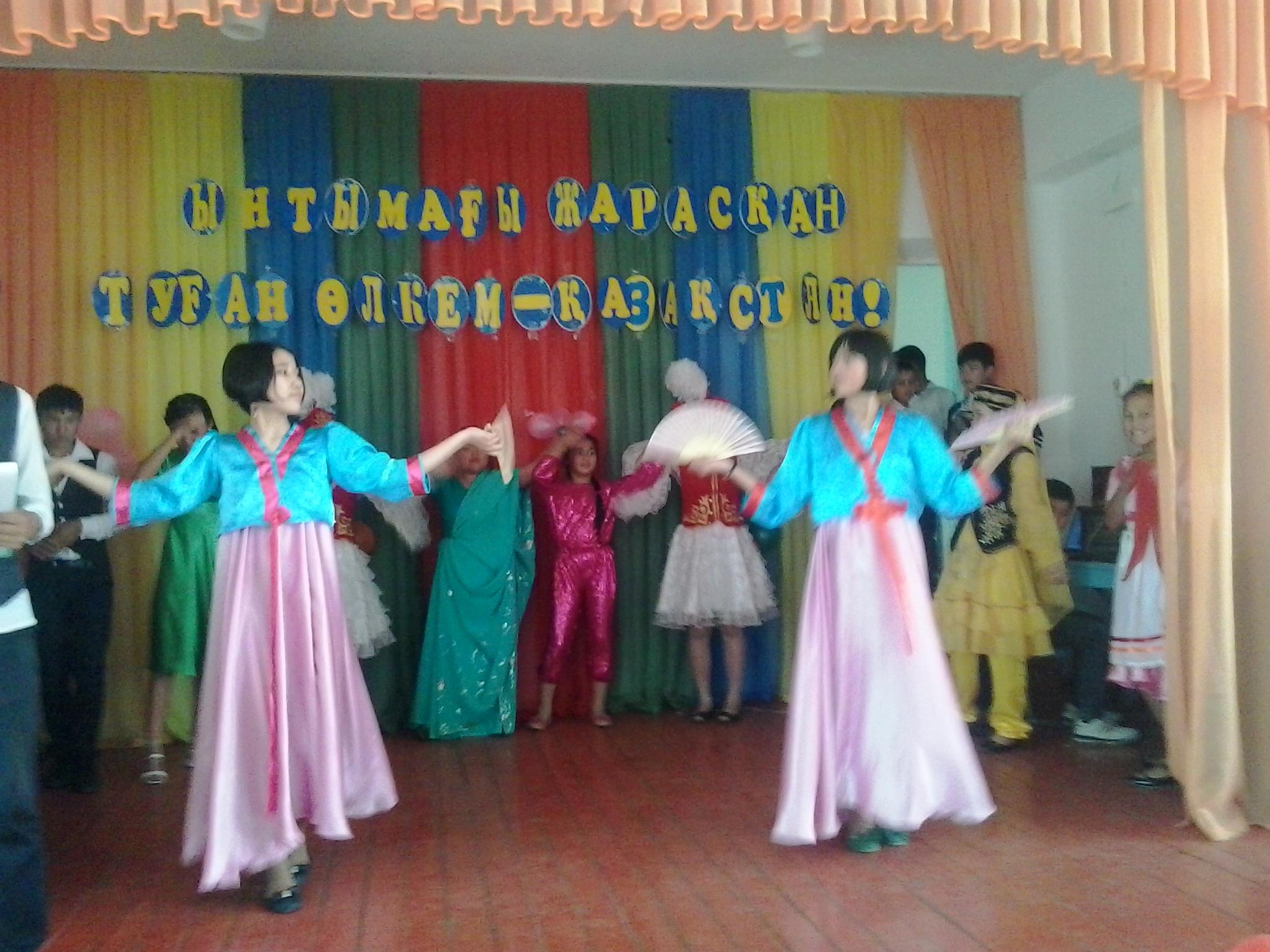 Мектептегі сайыстар 