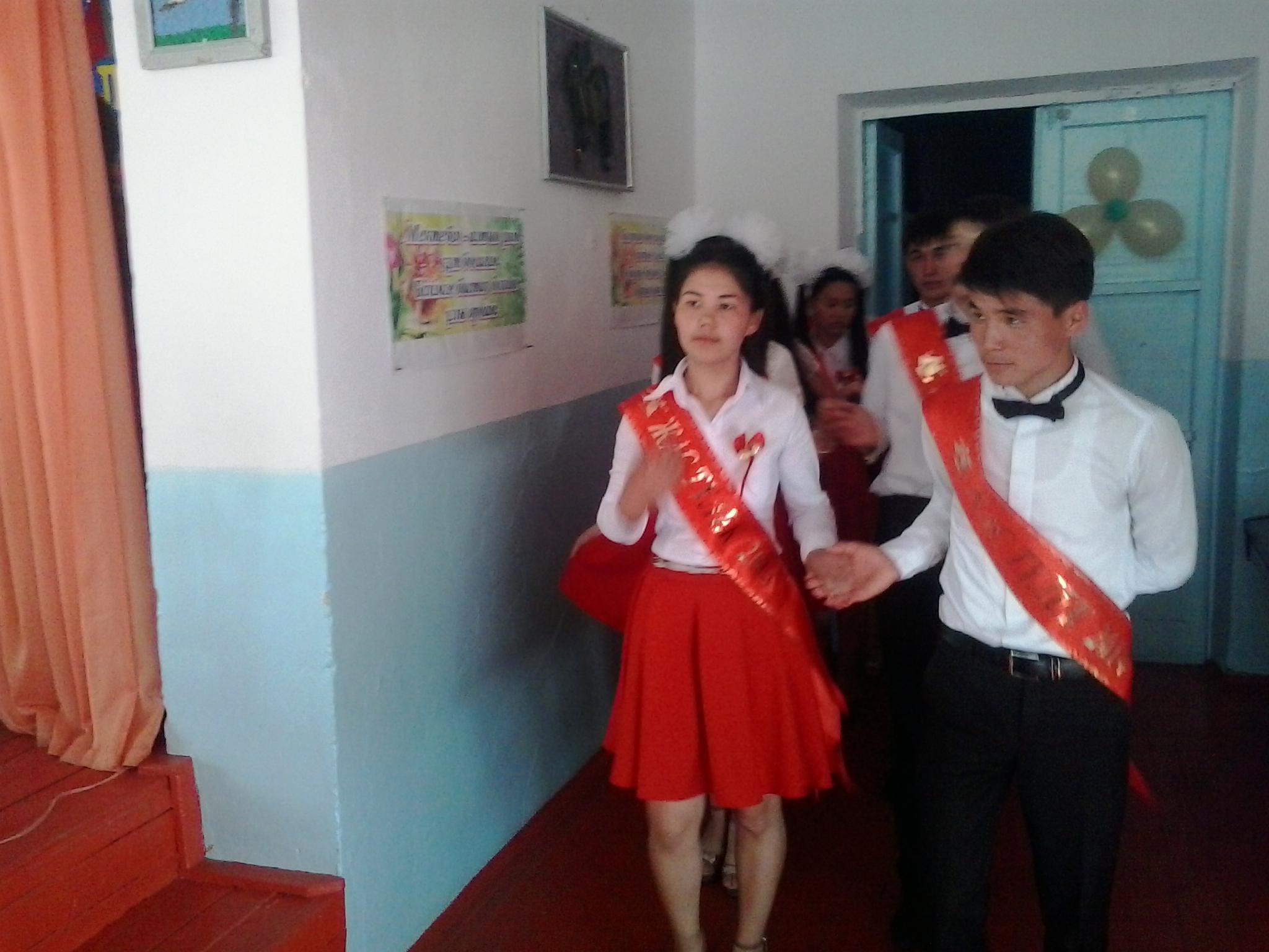 Мектептегі сайыстар  жиындар 